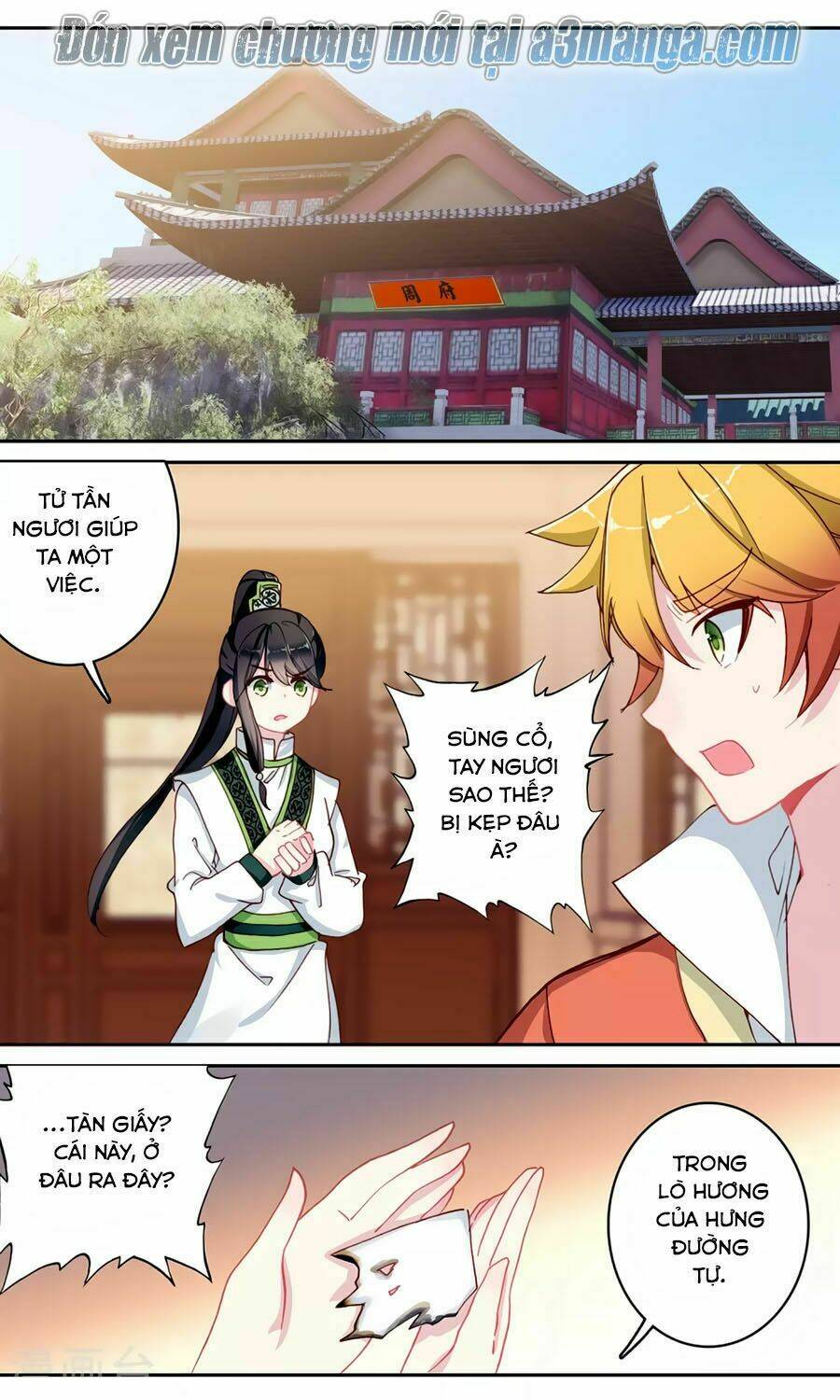 page_7.jpg
