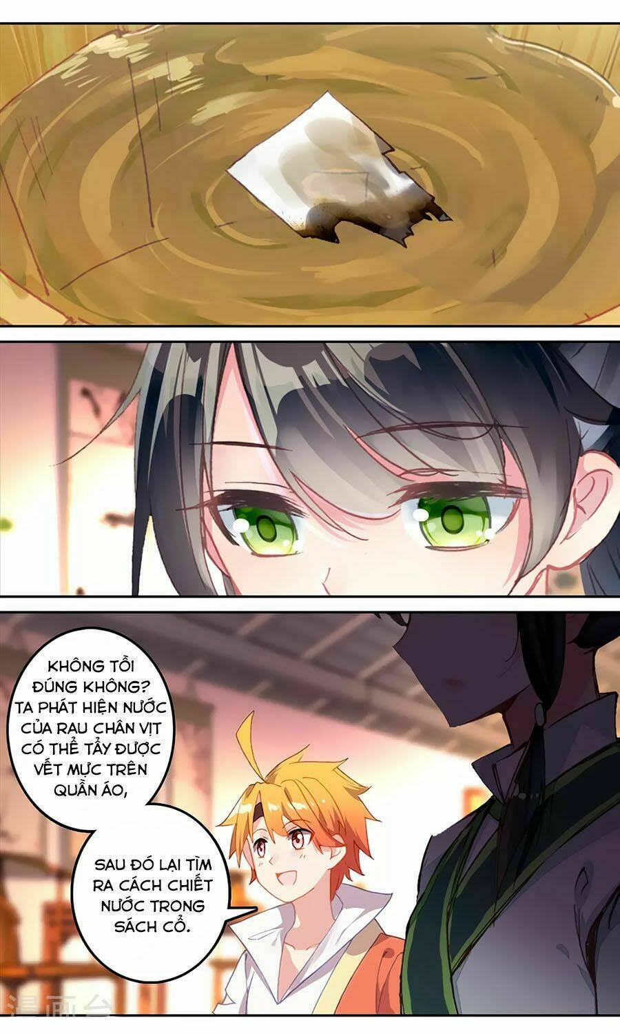 page_2.jpg