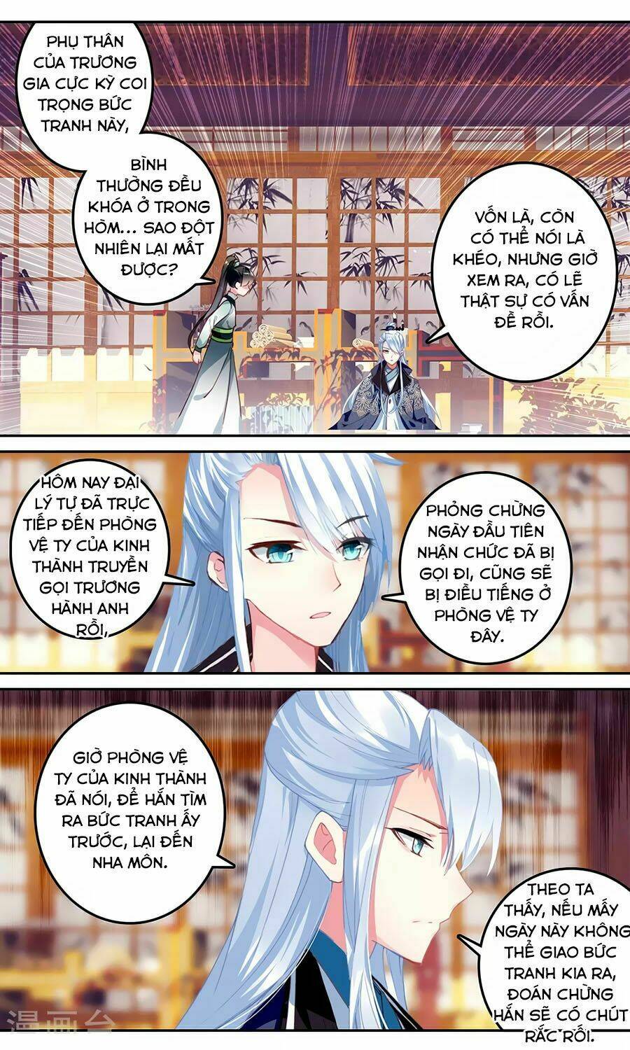 page_6.jpg