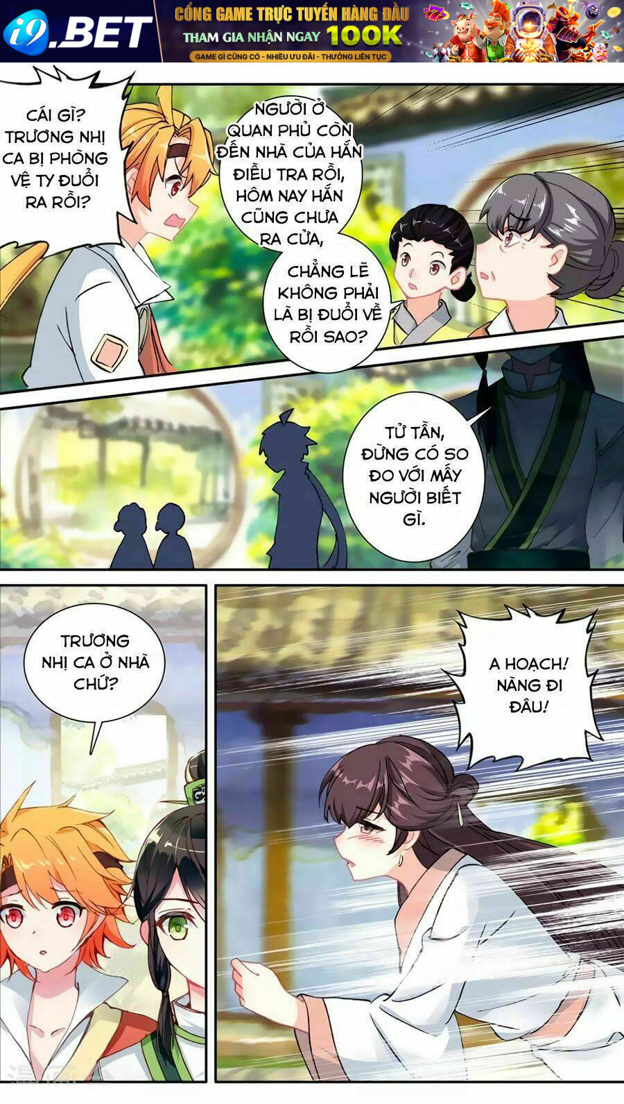 page_10.jpg