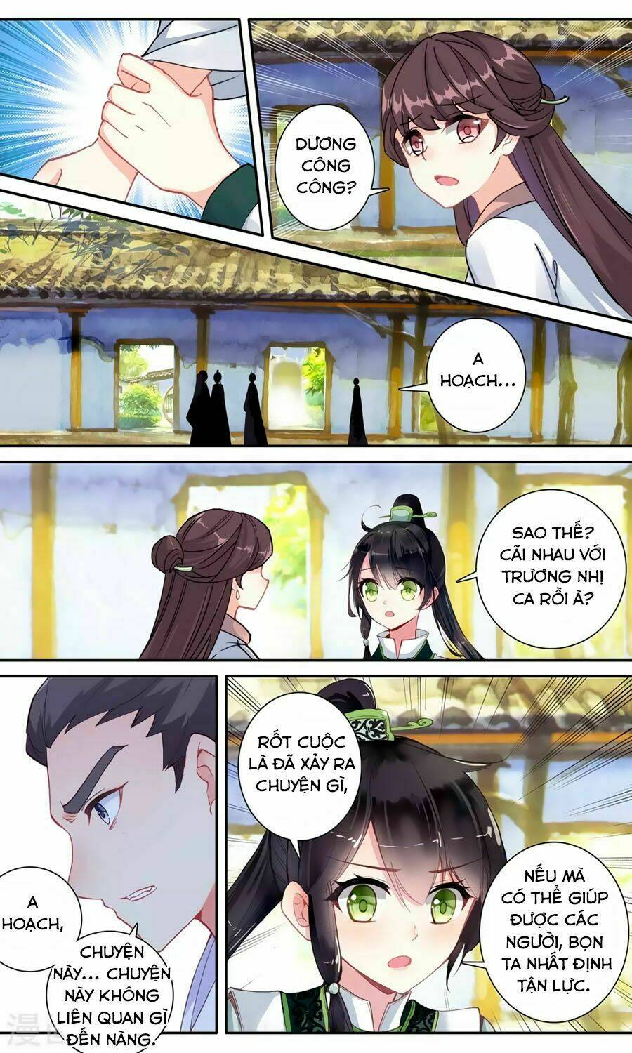 page_11.jpg