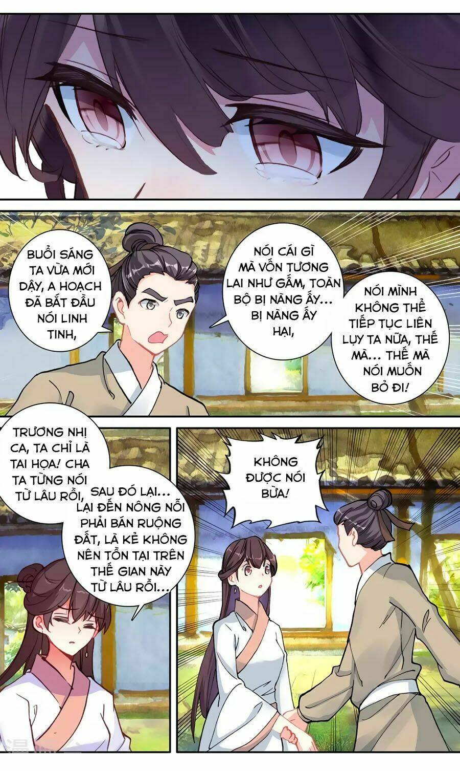 page_12.jpg