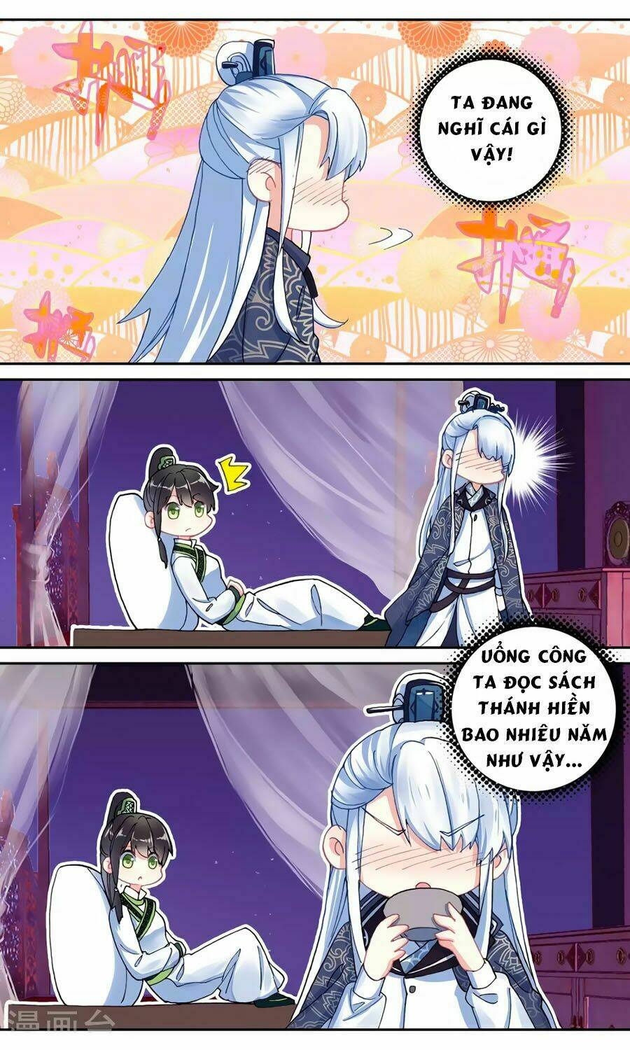 page_4.jpg