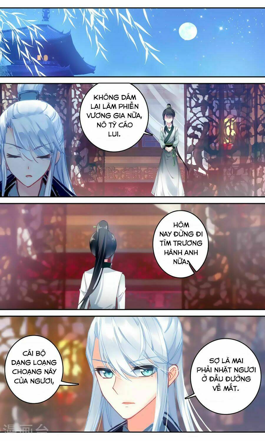 page_5.jpg