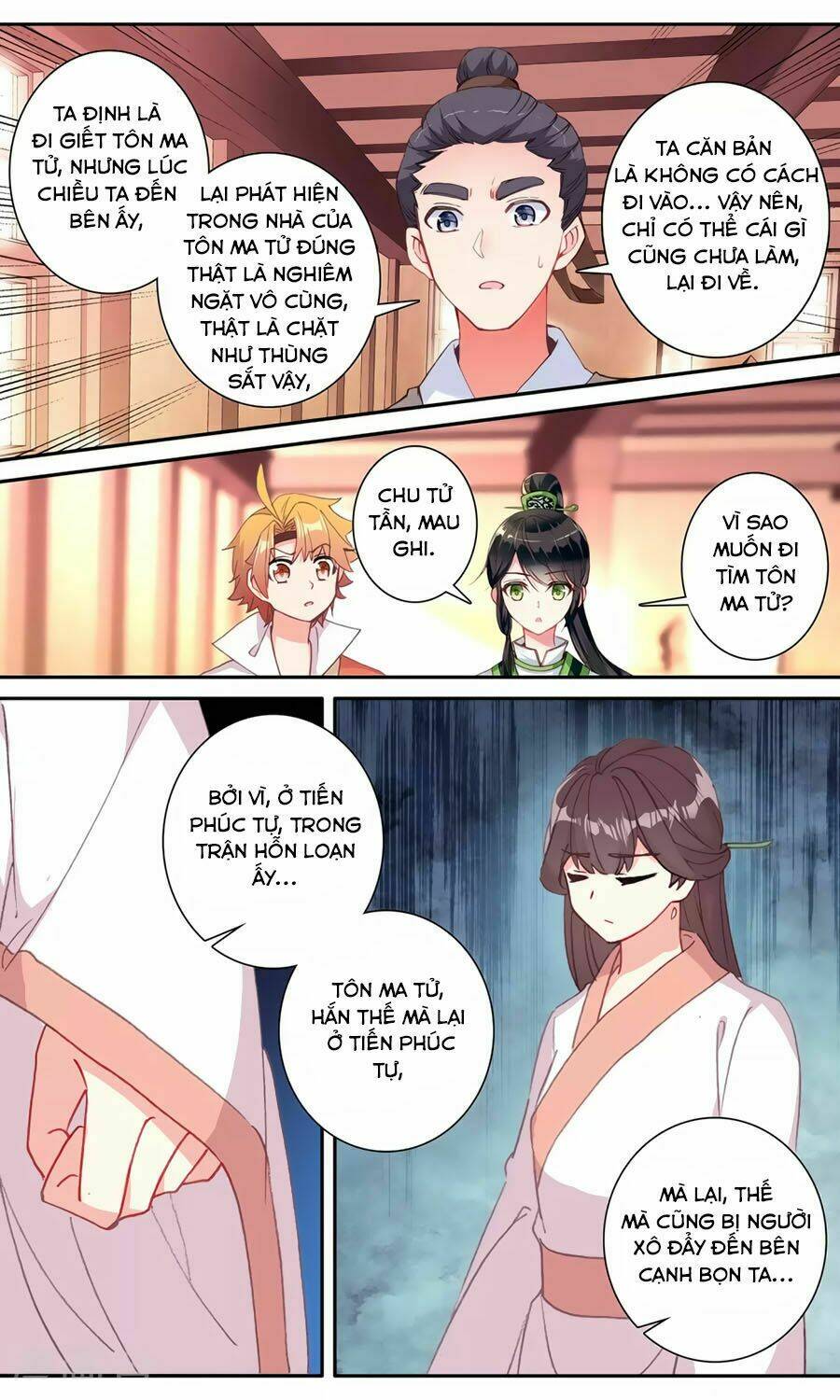 page_11.jpg