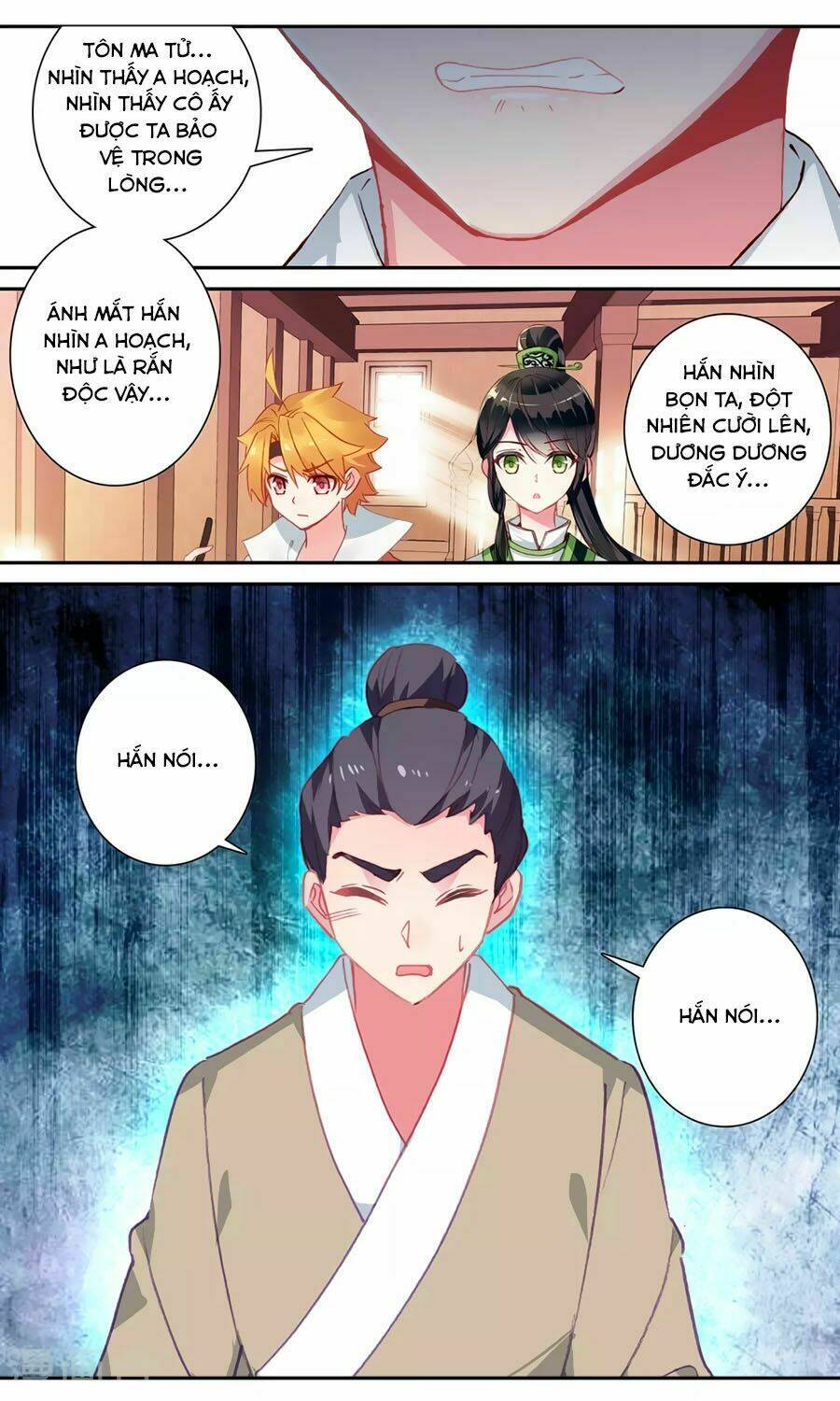 page_12.jpg