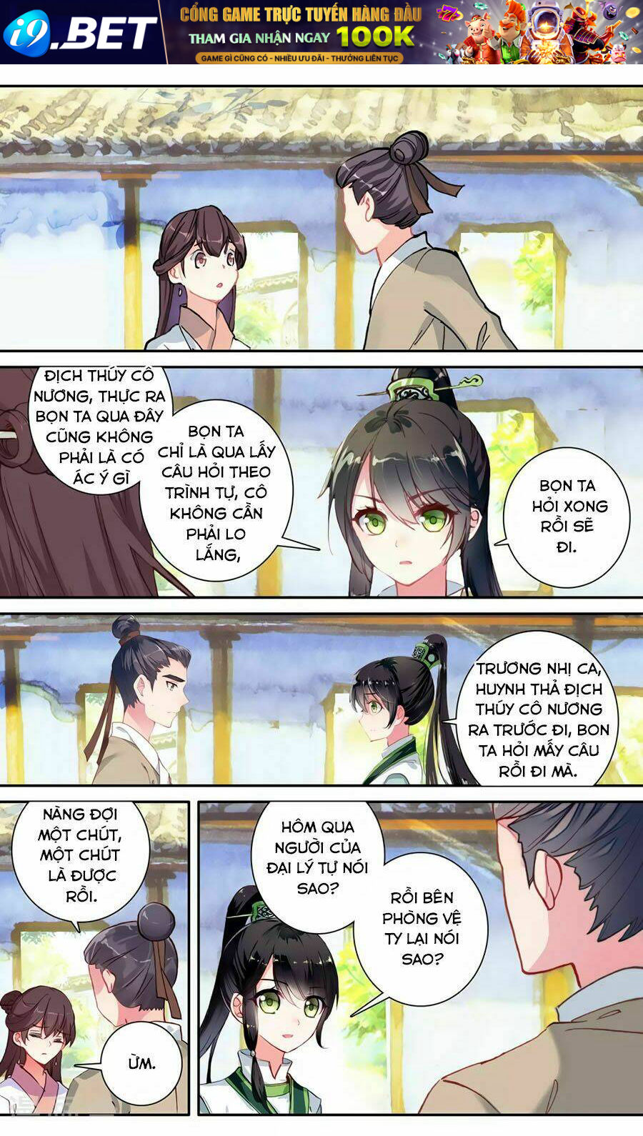page_3.jpg