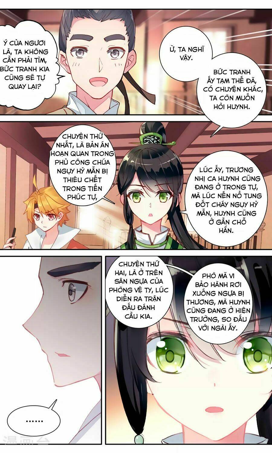 page_9.jpg
