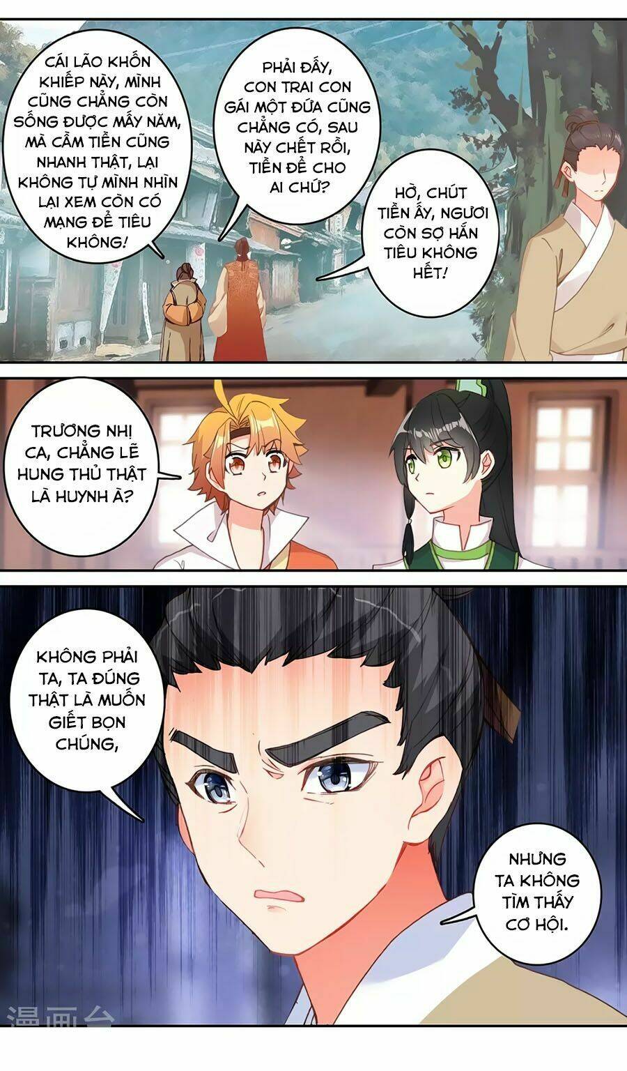 page_10.jpg