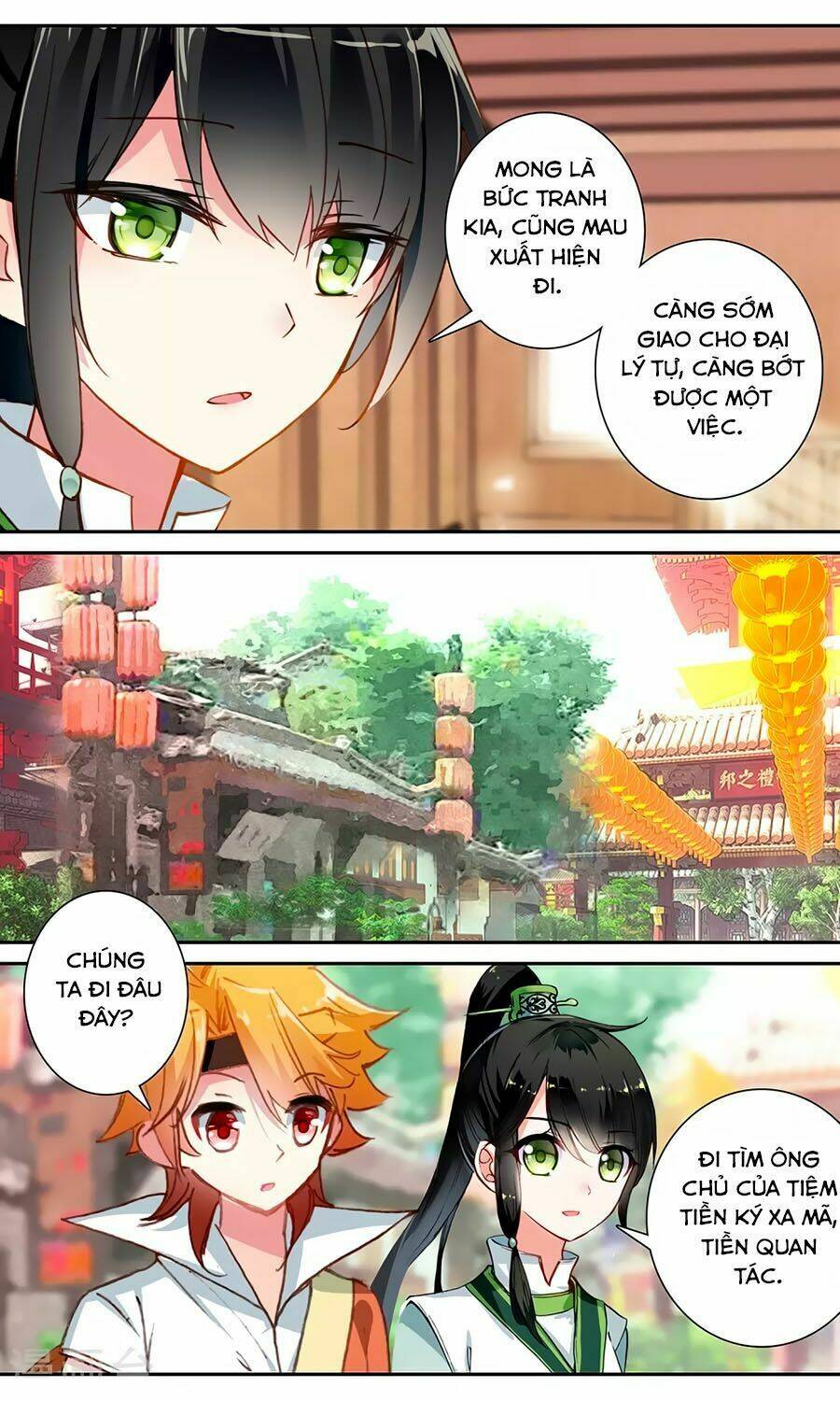 page_11.jpg