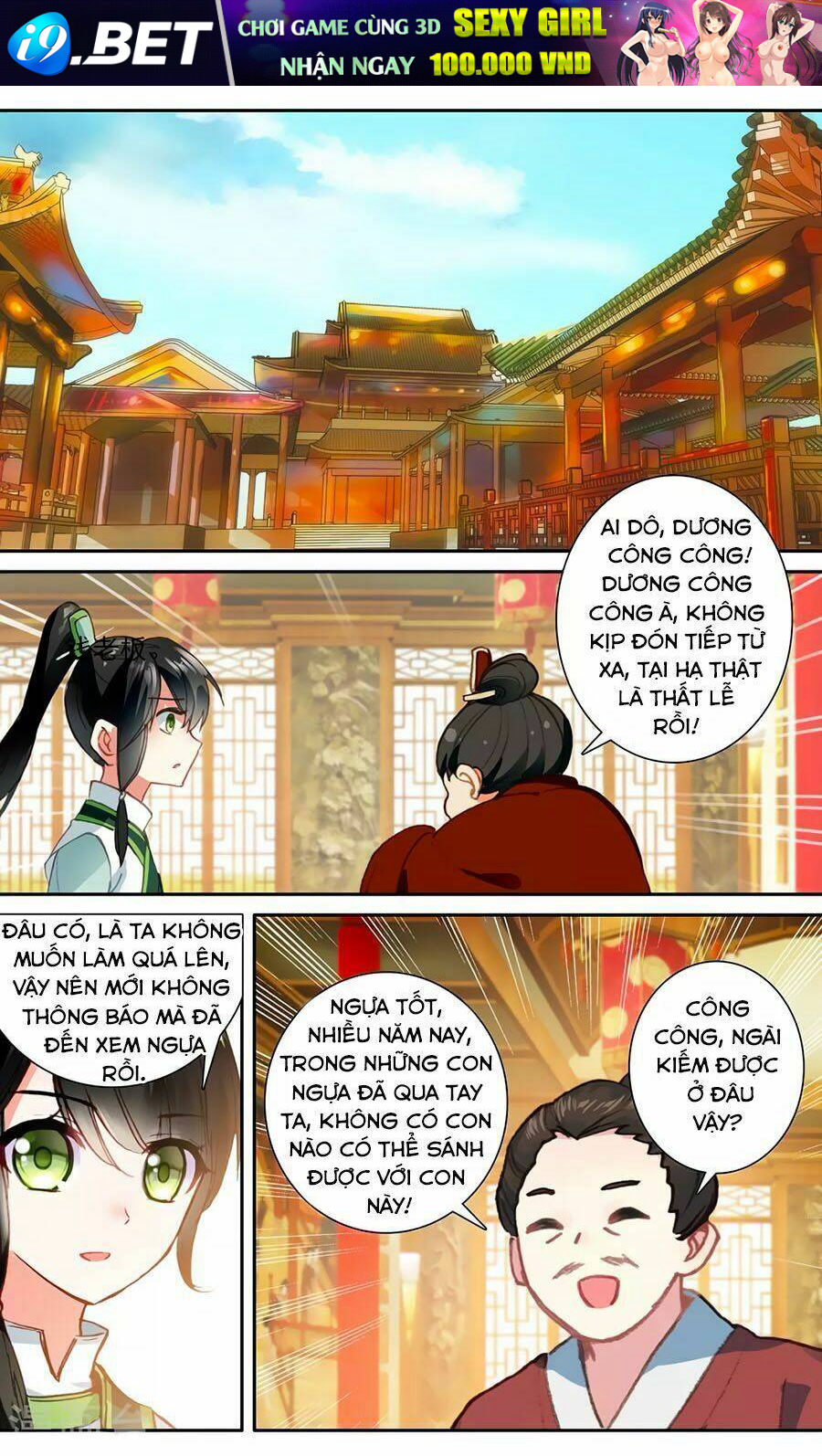 page_12.jpg