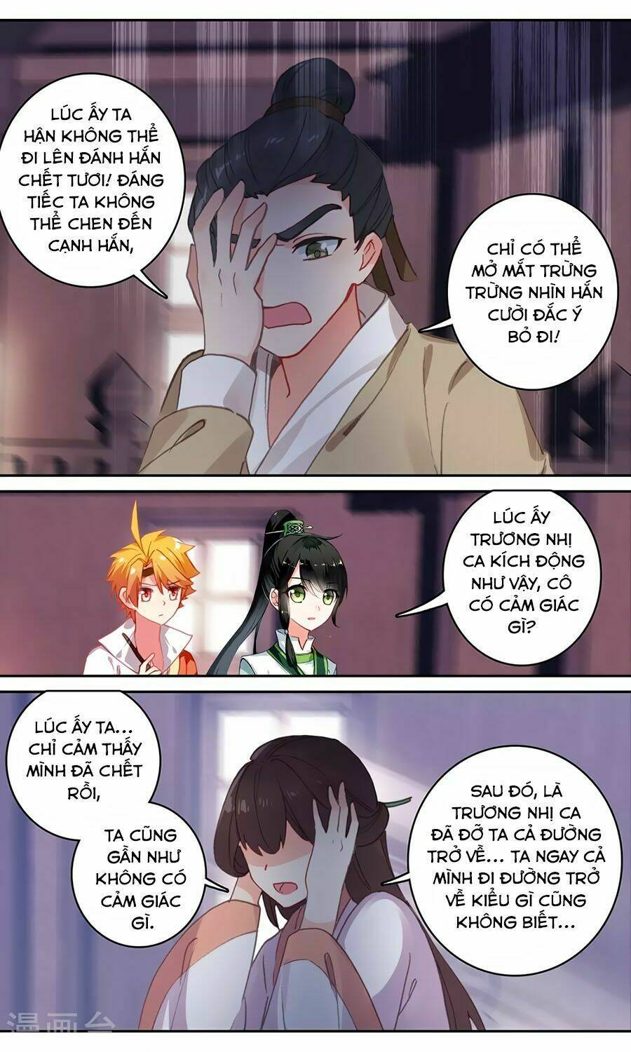 page_5.jpg