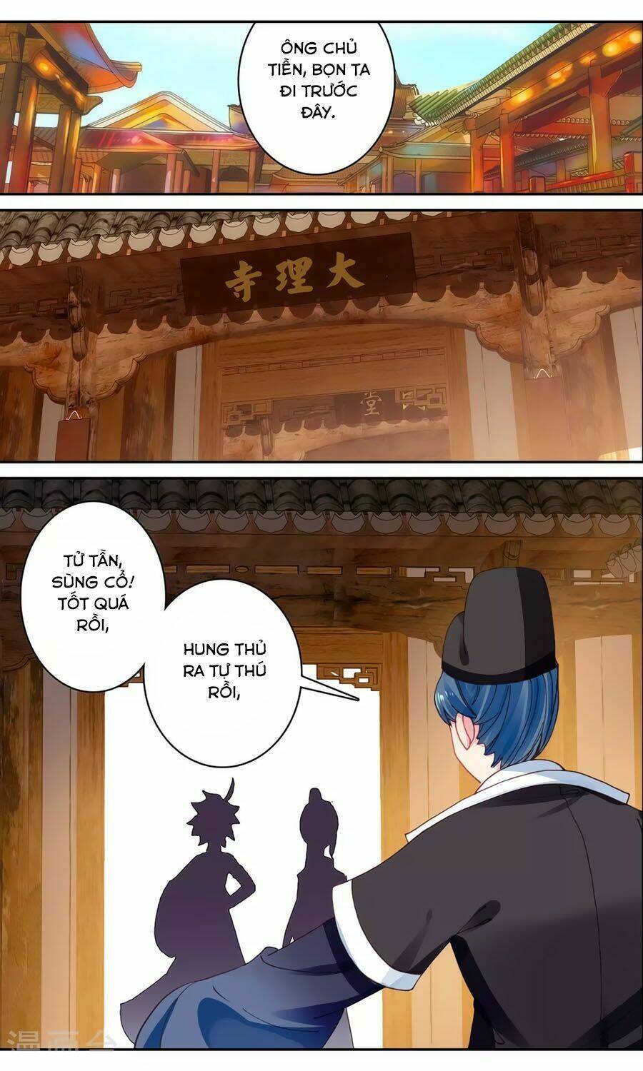 page_10.jpg