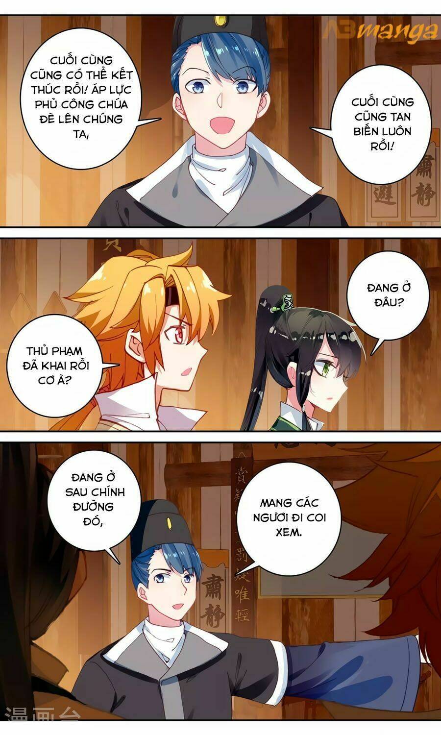 page_11.jpg