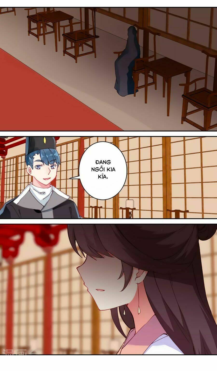 page_12.jpg