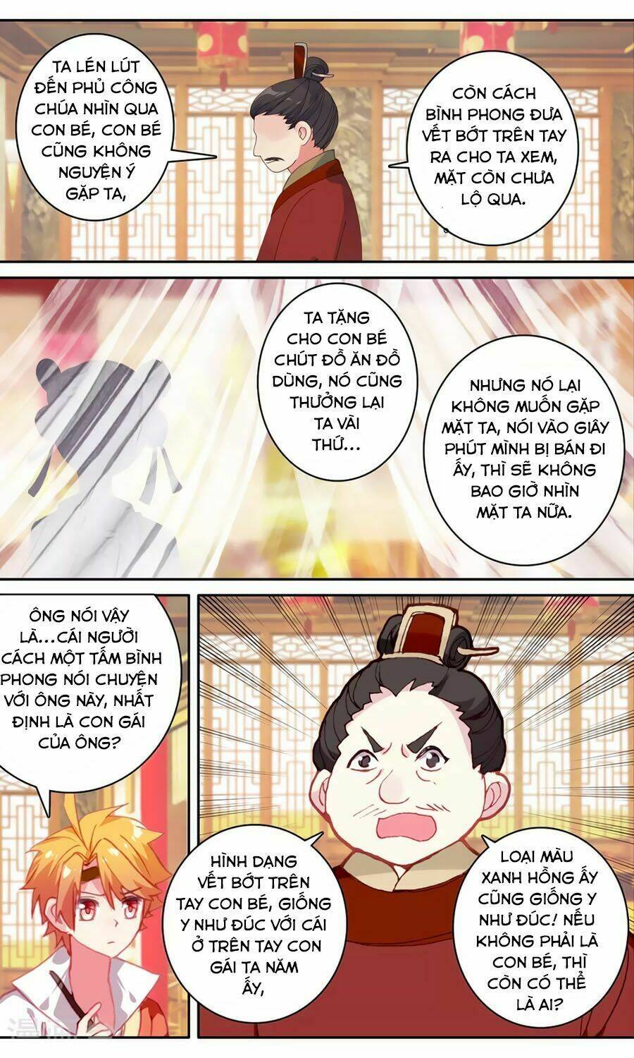 page_7.jpg