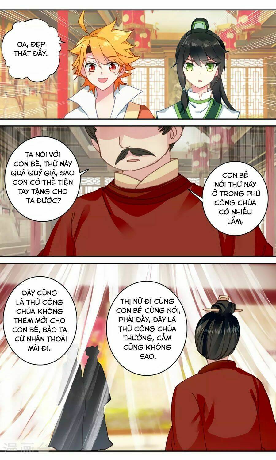 page_9.jpg
