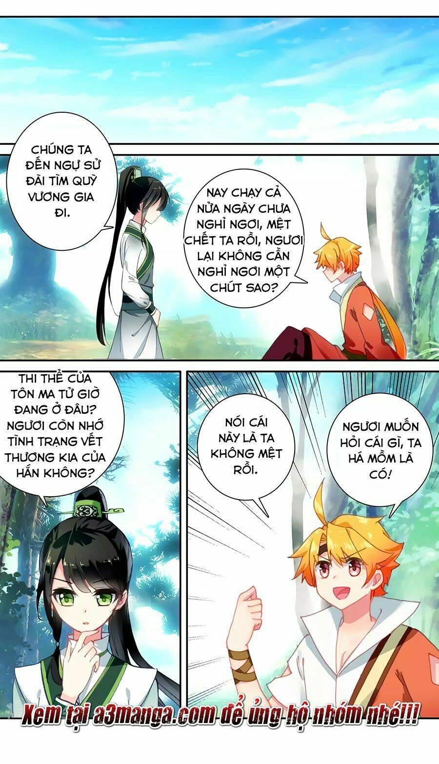 page_13.jpg