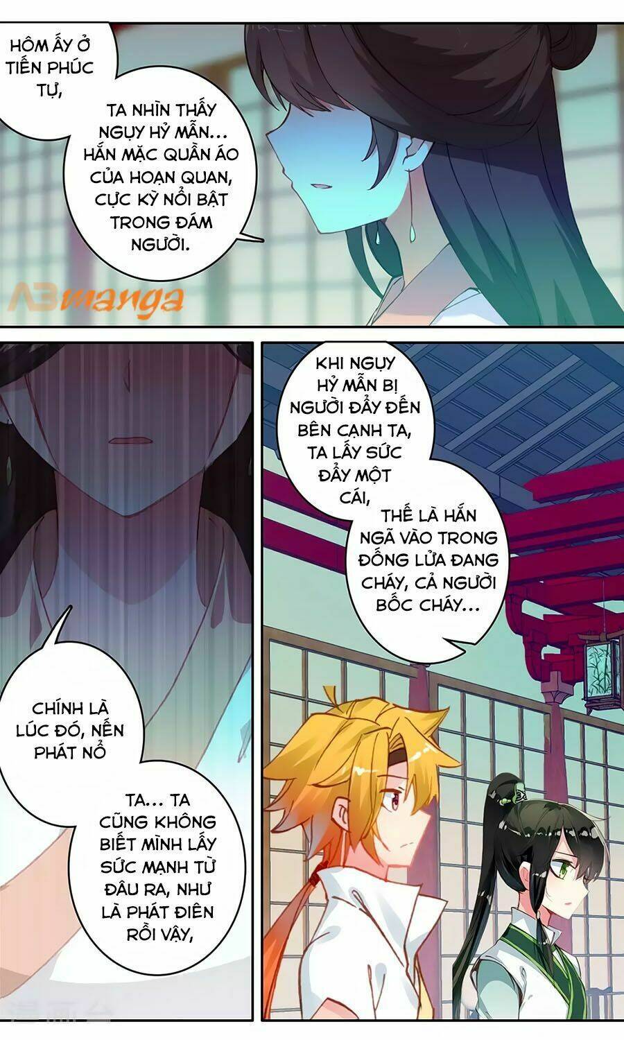 page_4.jpg