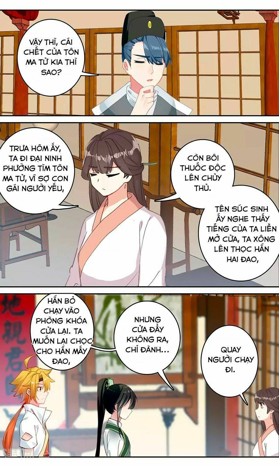 page_5.jpg
