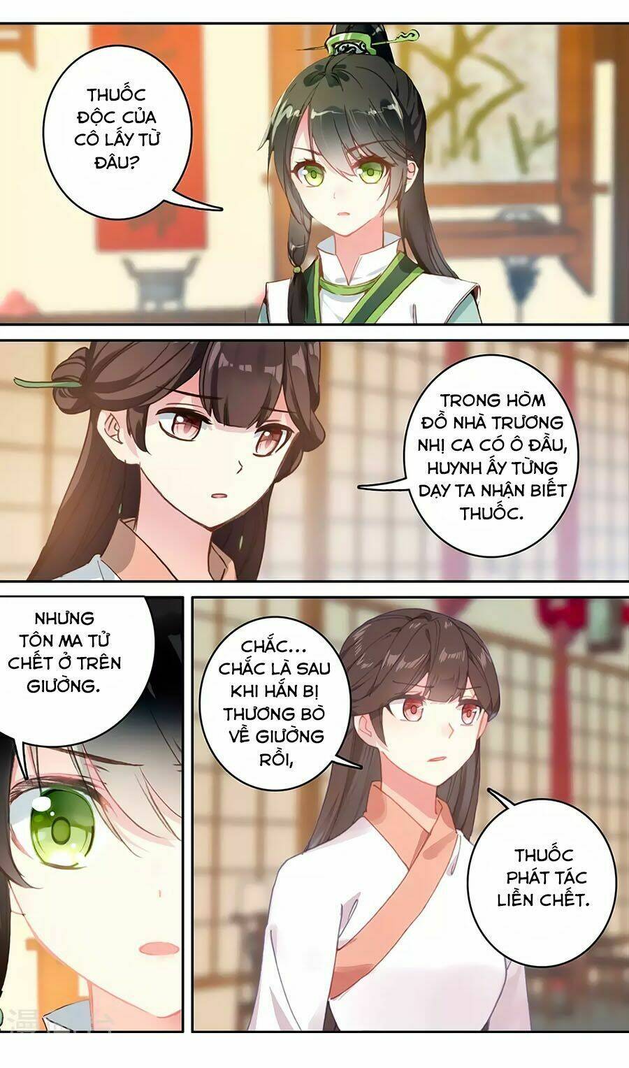 page_6.jpg