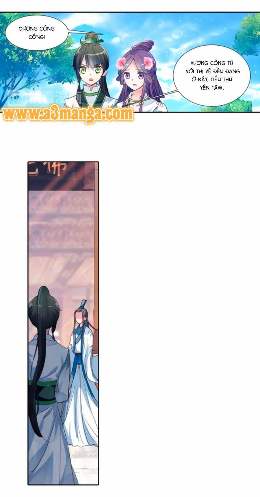 page_17.jpg