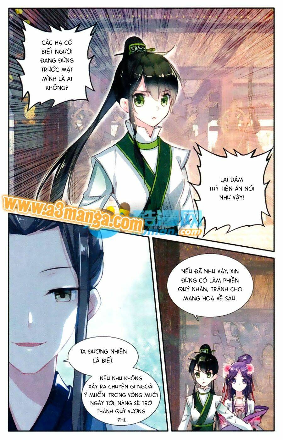 page_4.jpg