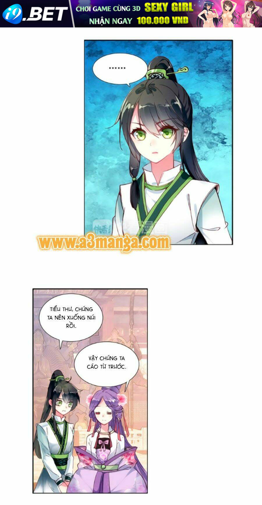 page_22.jpg