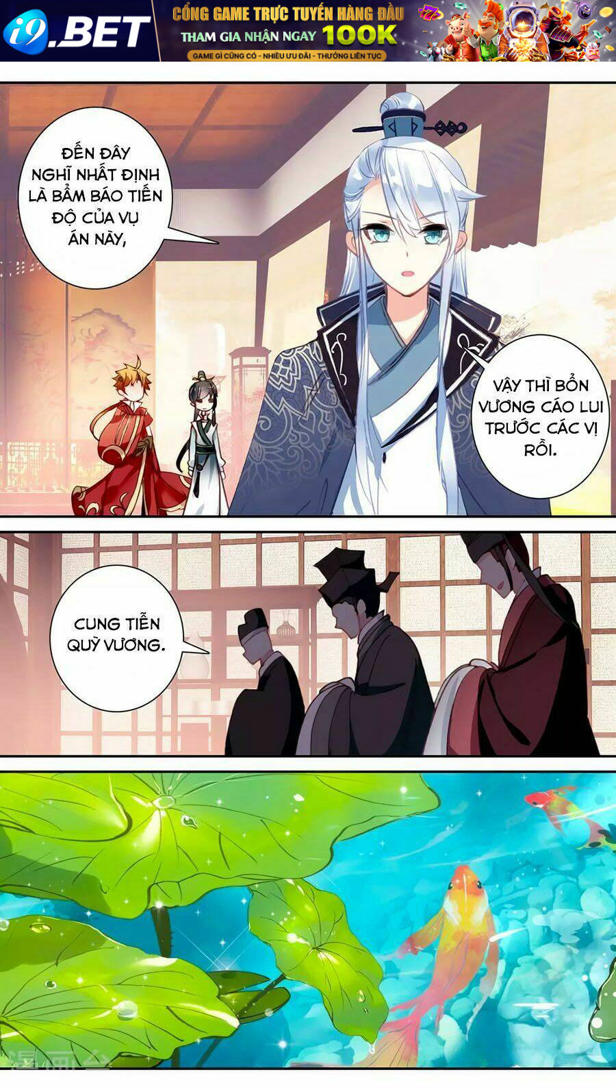 page_10.jpg