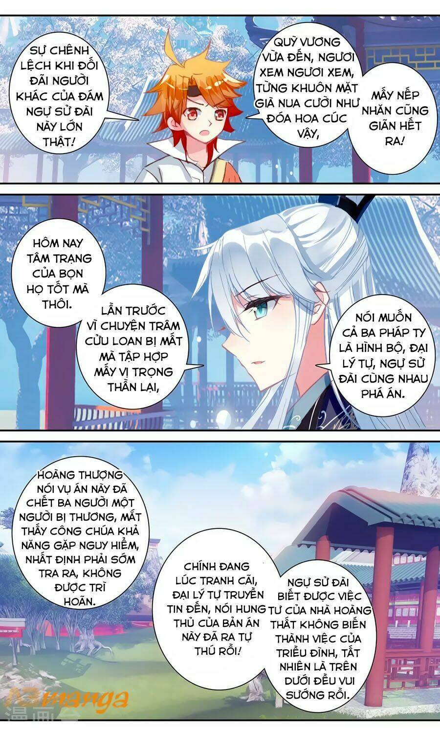 page_11.jpg
