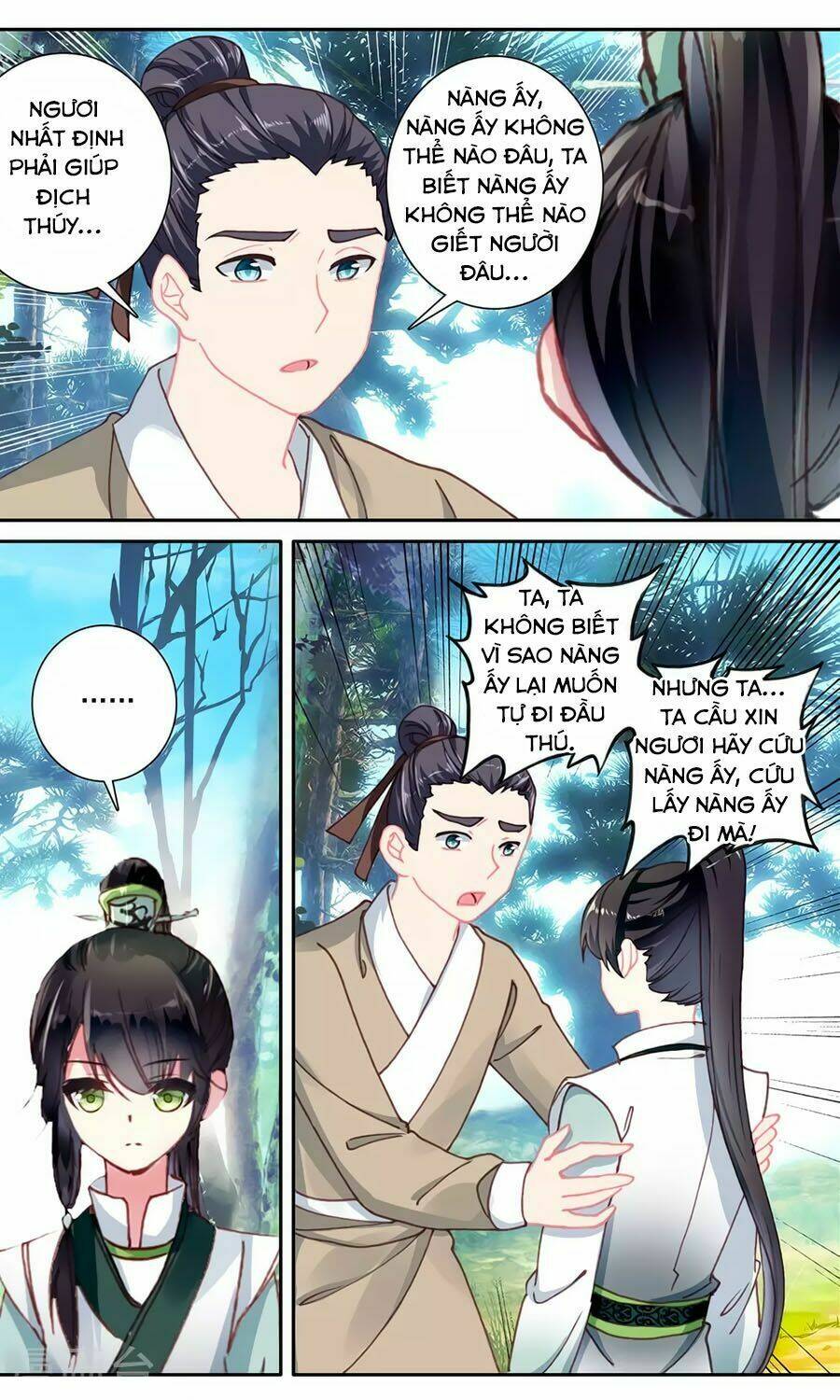 page_6.jpg