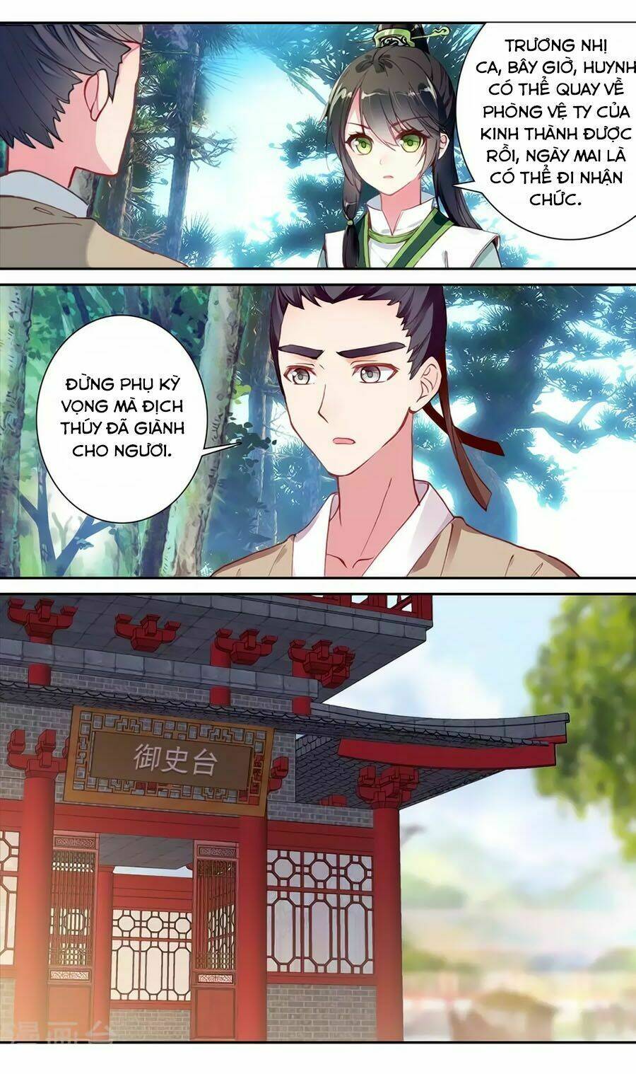 page_8.jpg