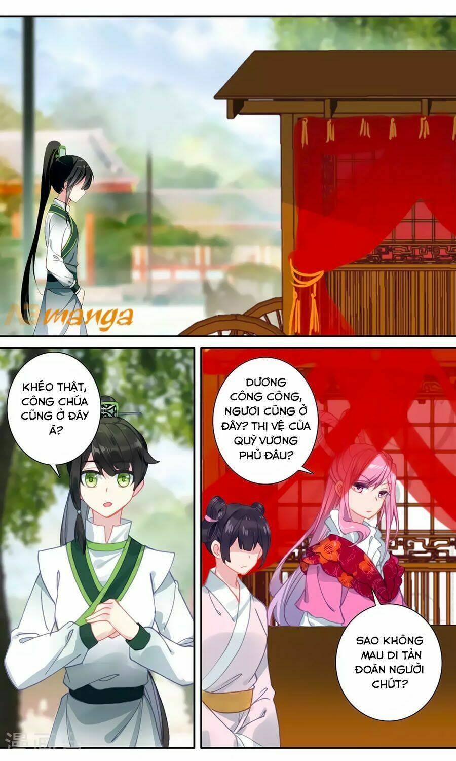 page_11.jpg