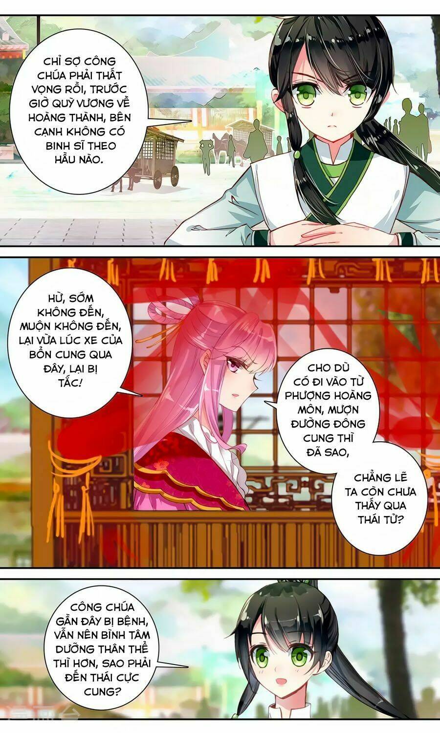 page_12.jpg