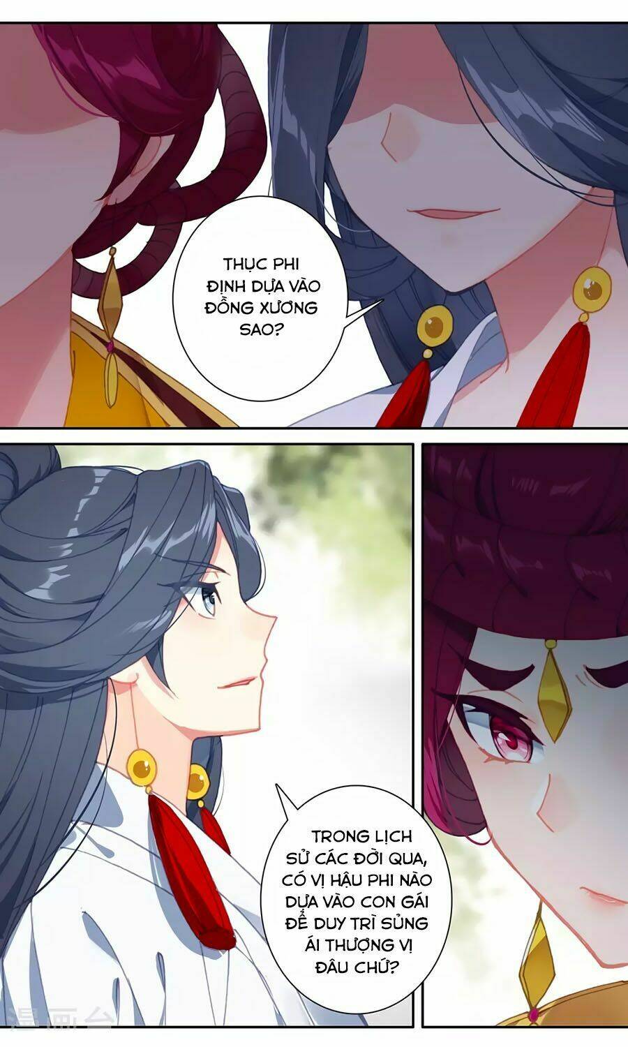 page_11.jpg