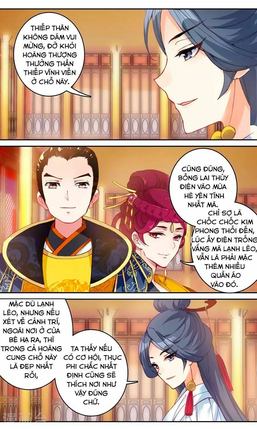 page_3.jpg