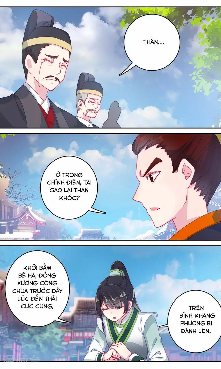page_4.jpg