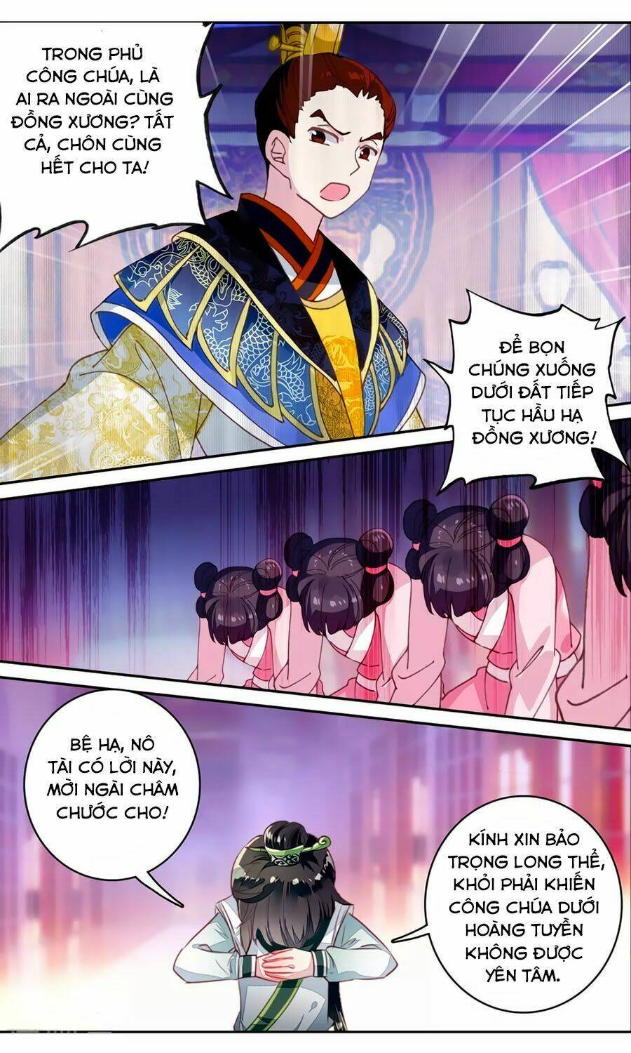 page_12.jpg