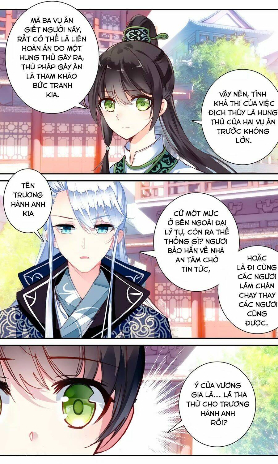 page_10.jpg