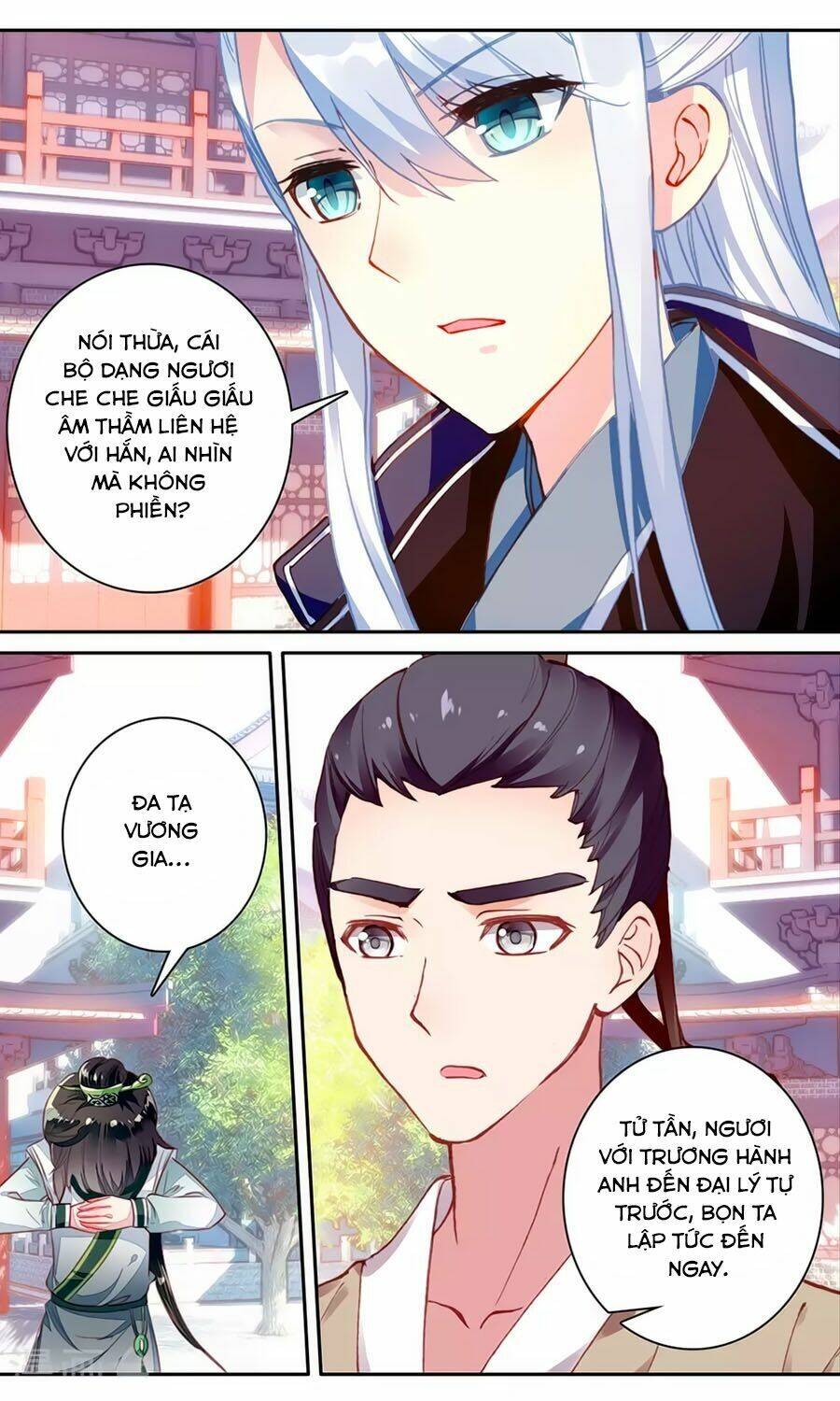 page_11.jpg