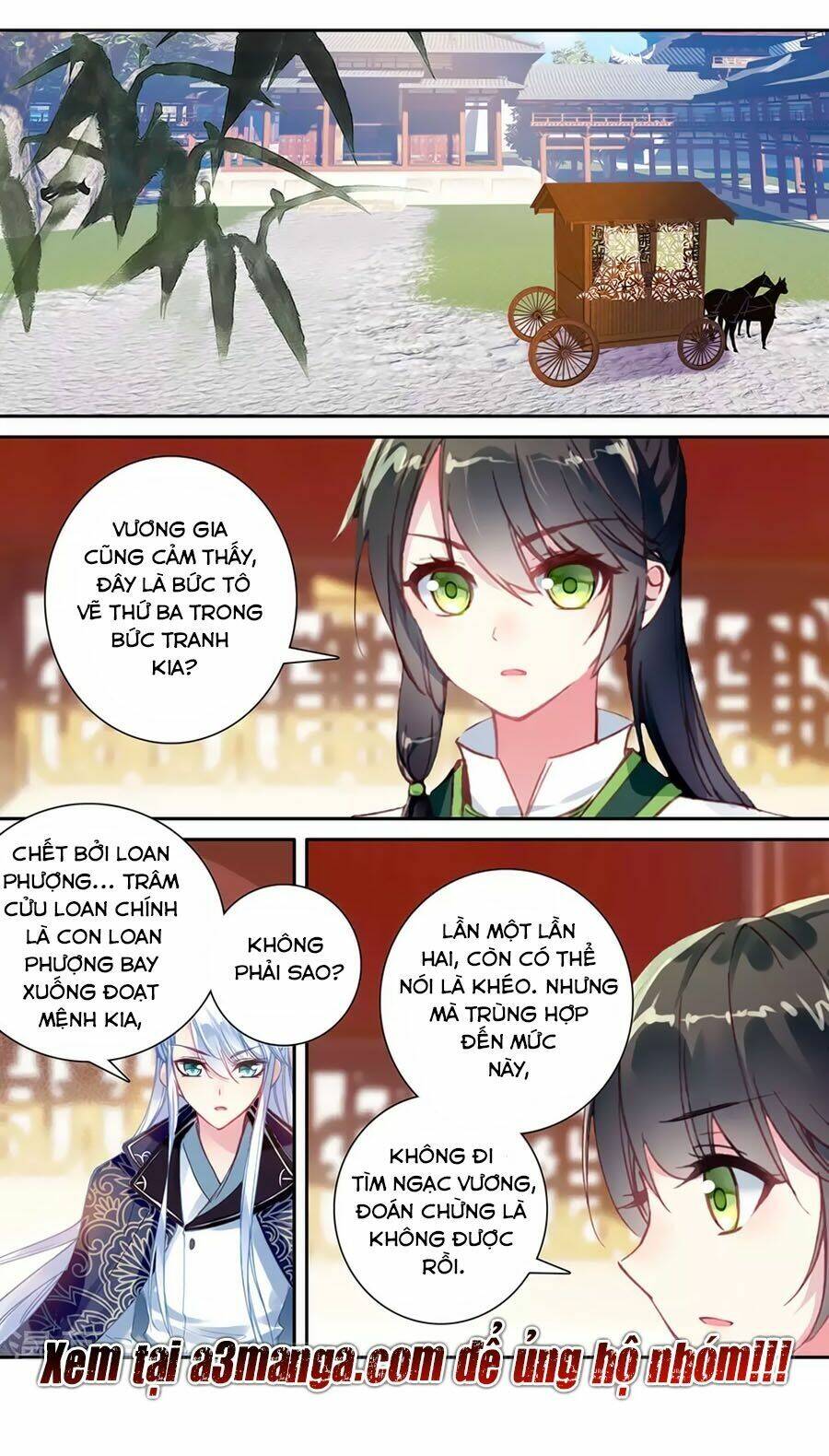 page_12.jpg