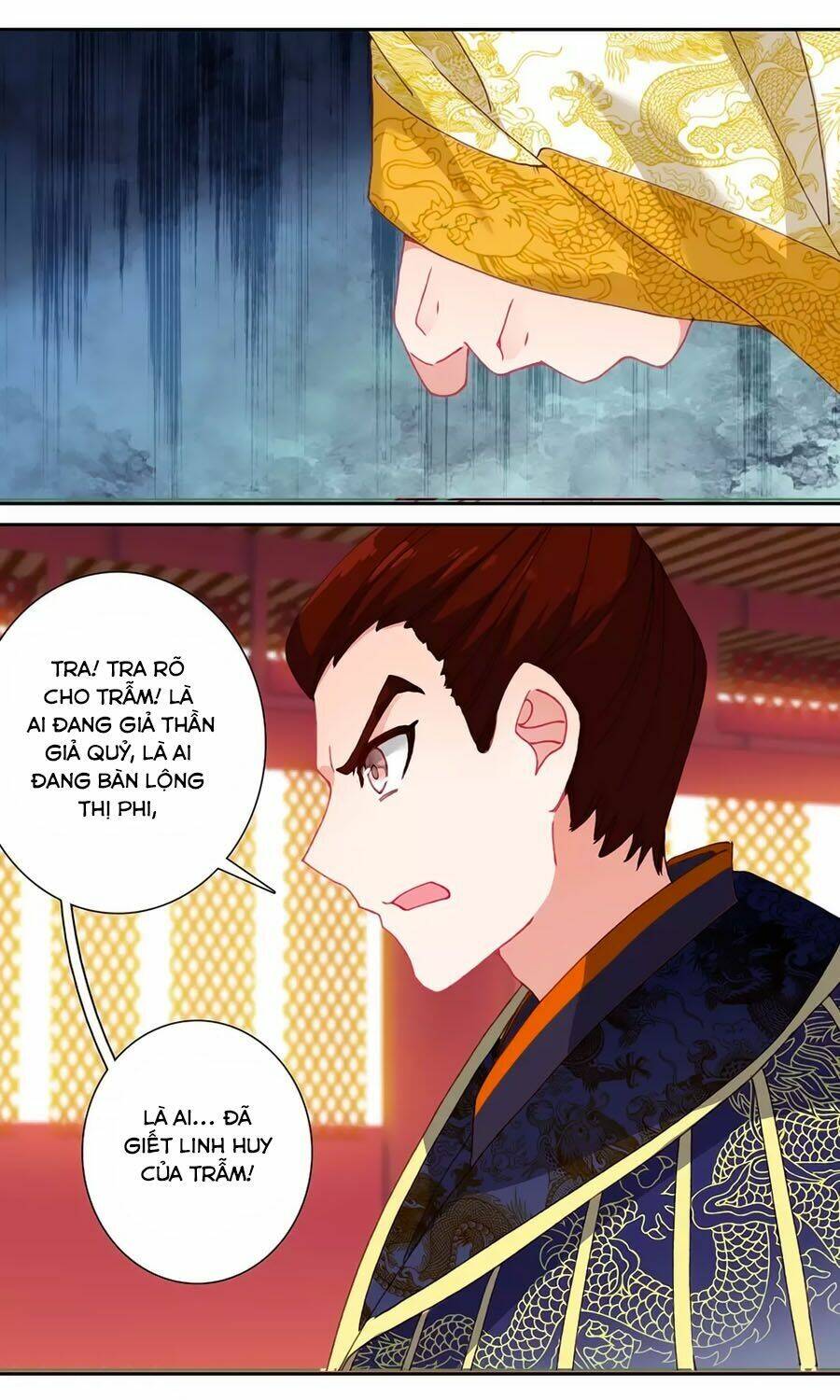 page_5.jpg