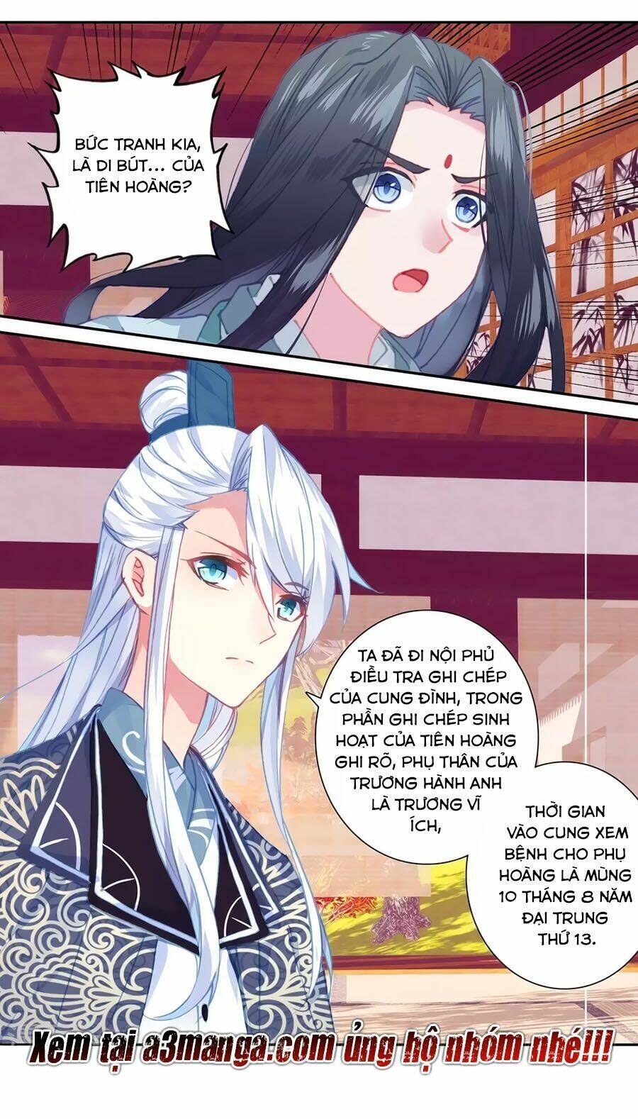 page_13.jpg