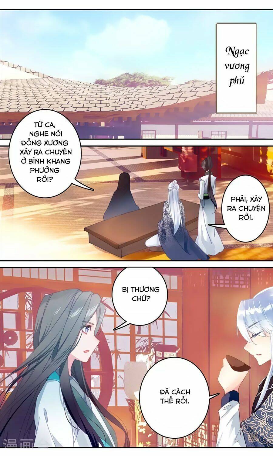 page_2.jpg