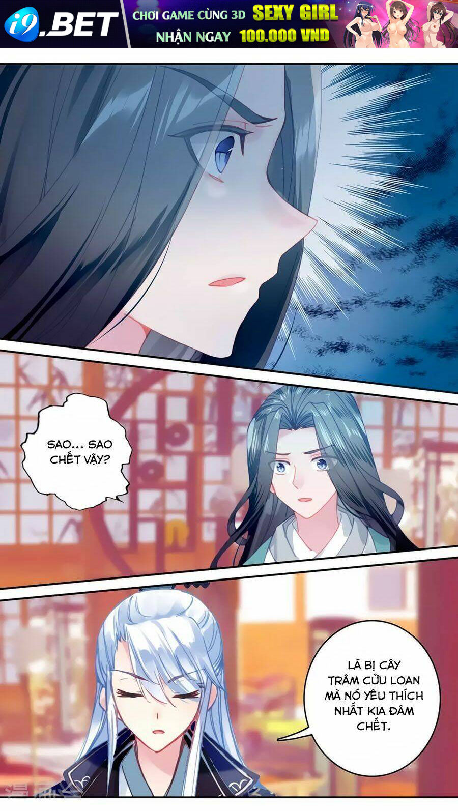 page_3.jpg