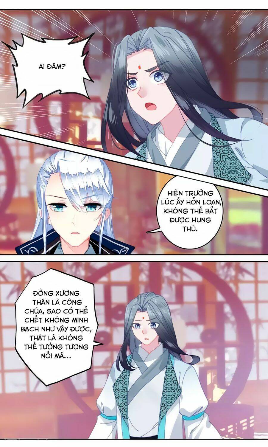 page_4.jpg
