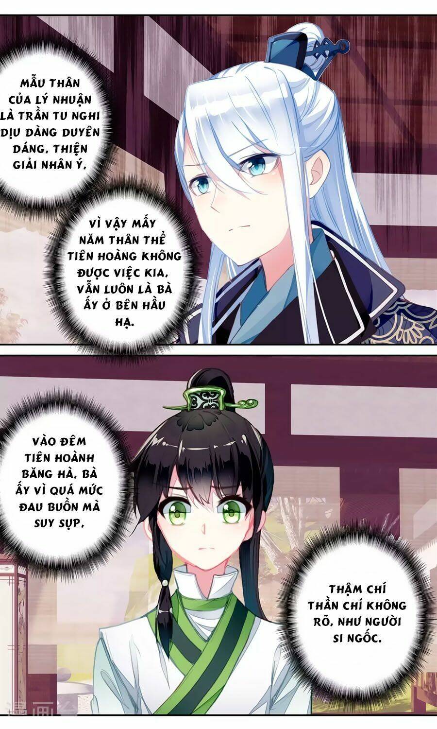 page_9.jpg