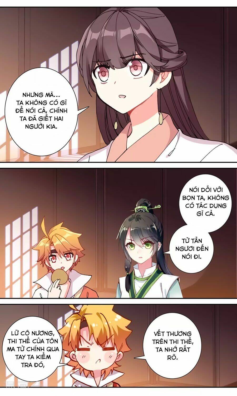 page_12.jpg