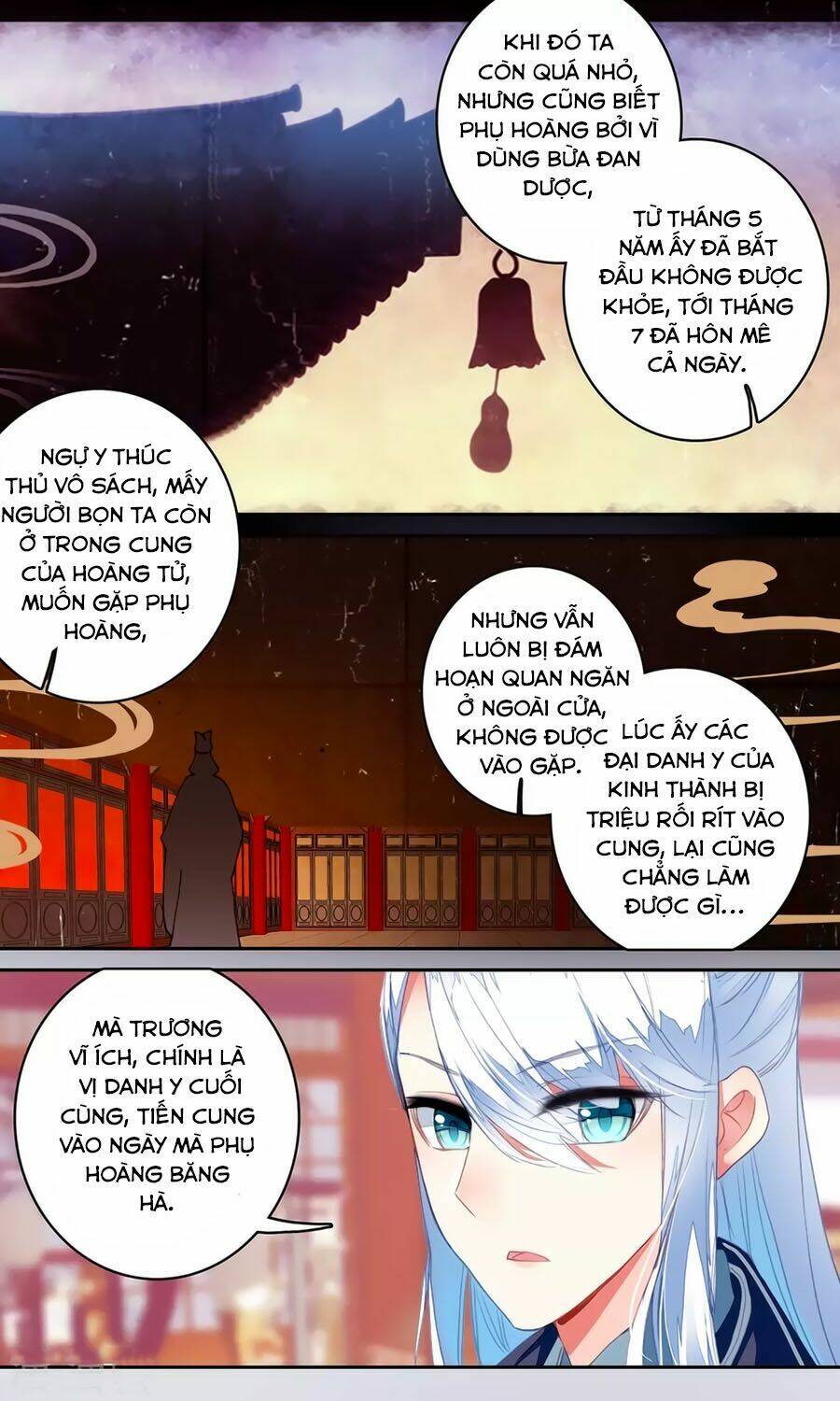 page_3.jpg