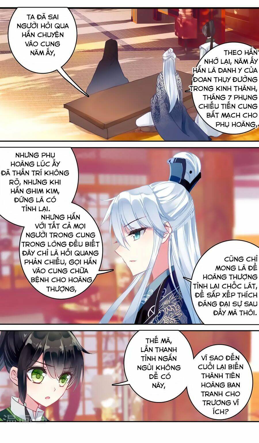 page_4.jpg